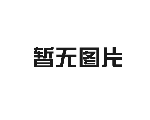 大體標(biāo)本成像